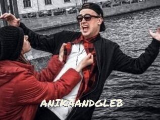 ANIKA_AND_GLEB