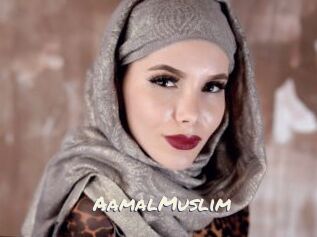 AamalMuslim