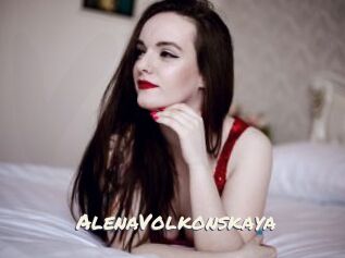 AlenaVolkonskaya