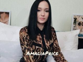 AmaliaPrice