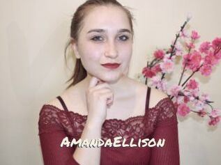 AmandaEllison