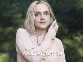 AmeliaParadise