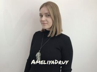 AmeliyaDruy