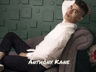 Anthony_Kane