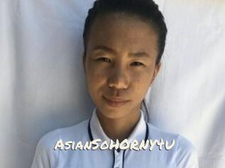 AsianSoHORNY4U