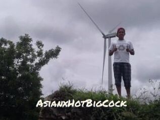 AsianxHotBigCock