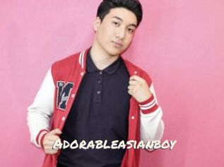 Adorableasianboy