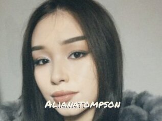 Alianatompson