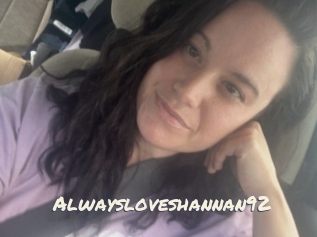 Alwaysloveshannan92