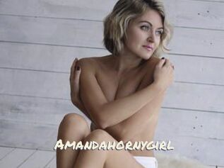 Amandahornygirl