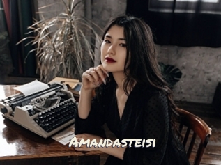 Amandasteisi