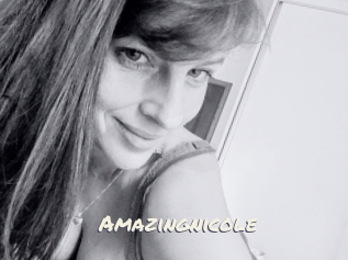 amazingnicole Vierges
