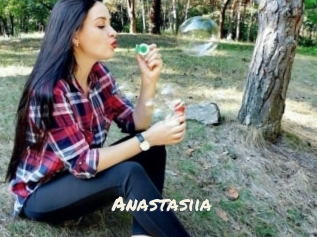 anastasiia Vierges
