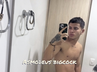 Asmodeus_bigcock