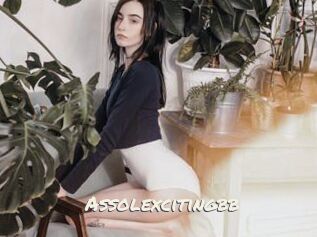 Assolexcitingbb