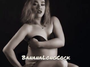 BananaLongCock