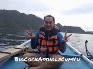 BigCockAssholeCum4U