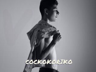 COCKOKORIKO