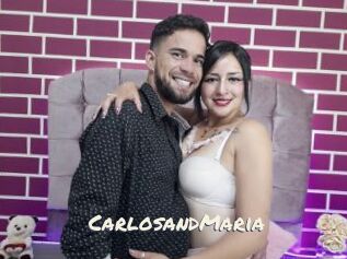 CarlosandMaria
