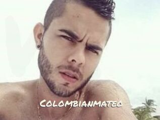 Colombian_mateo
