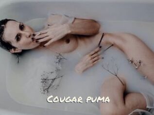 Cougar_puma