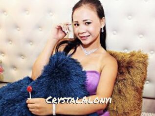 CrystalAlonyi
