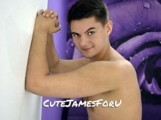 CuteJamesForU
