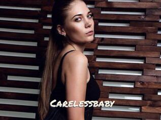 Carelessbaby