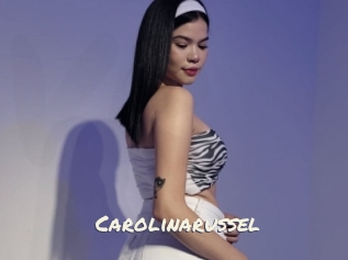 Carolinarussel