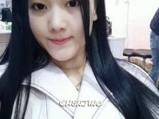 Chenjing