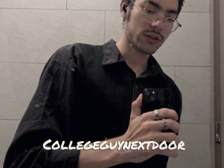 Collegeguynextdoor