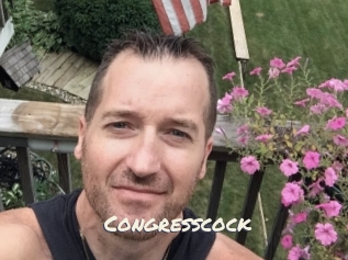 congresscock Vierges