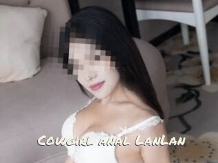 Cowgirl_anal_LanLan