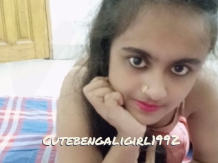 cutebengaligirl1992 Vierges
