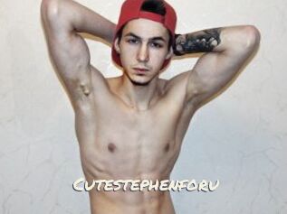 Cutestephenforu