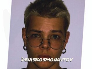 Deniskosmonavtov