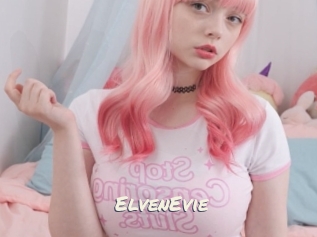 ElvenEvie Vierges
