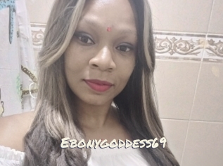 Ebonygoddess69