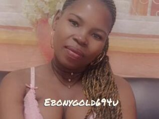 Ebonygold694u
