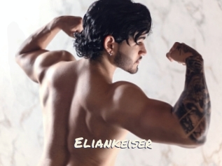 eliankeiser Vierges