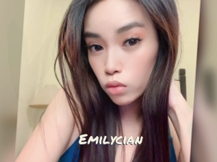 emilycian Vierges
