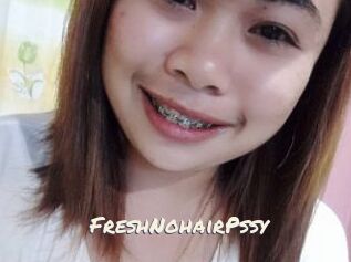 FreshNohairPssy