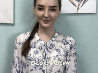 GloryUryeva