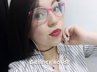 Greeicy_rouse