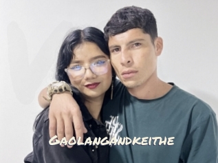 gaolangandkeithe Vierges