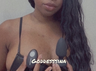 goddesssina Vierges