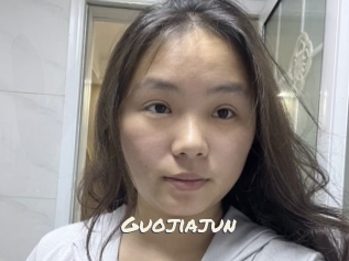 Guojiajun