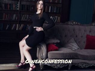 Gwenconfession