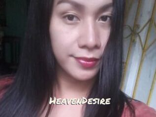 HeavenDesire