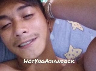 HotYngAsiancock